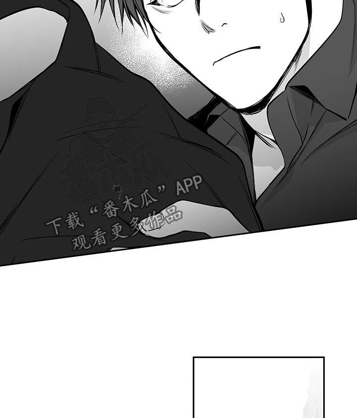 第78章：更重要的东西1
