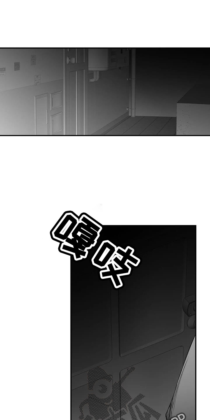 第212章：【第三季】条件是什么来着0
