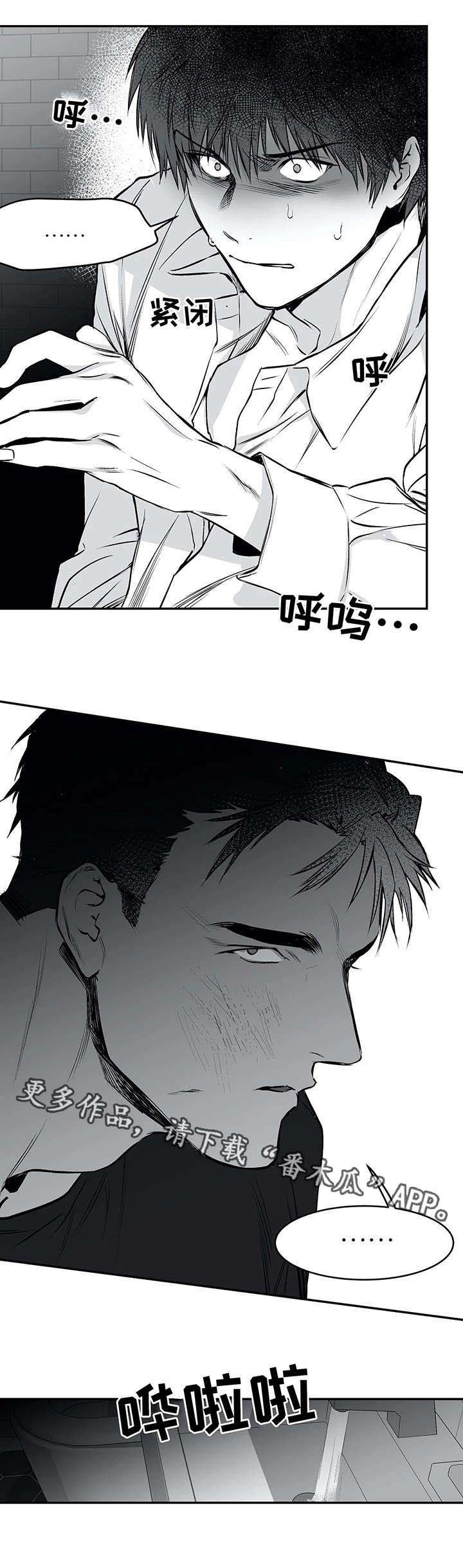 第22章：心痛1