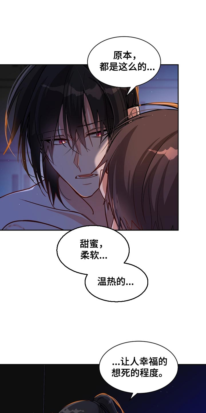 第37章：你的名字0