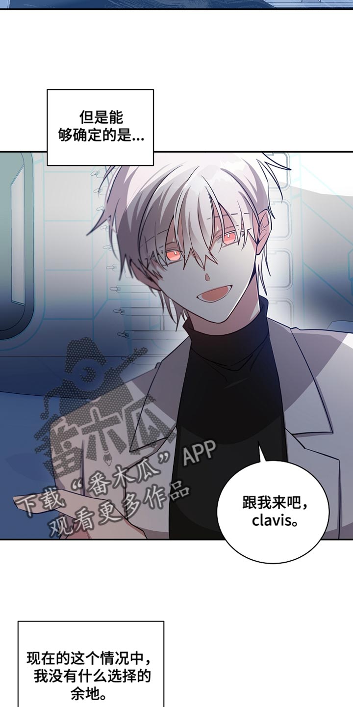 第61章：不见了3