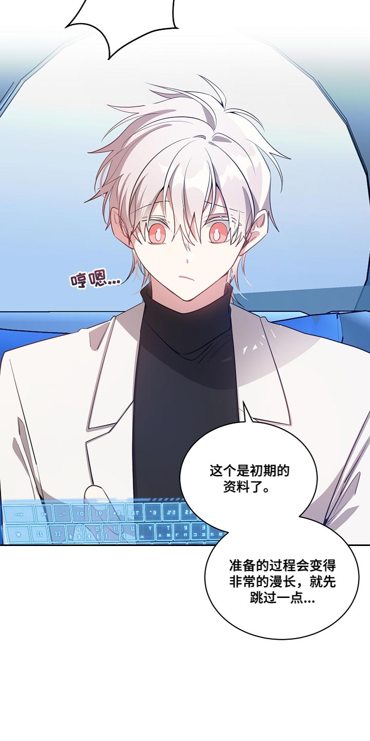 第60章：心情变好的事情1