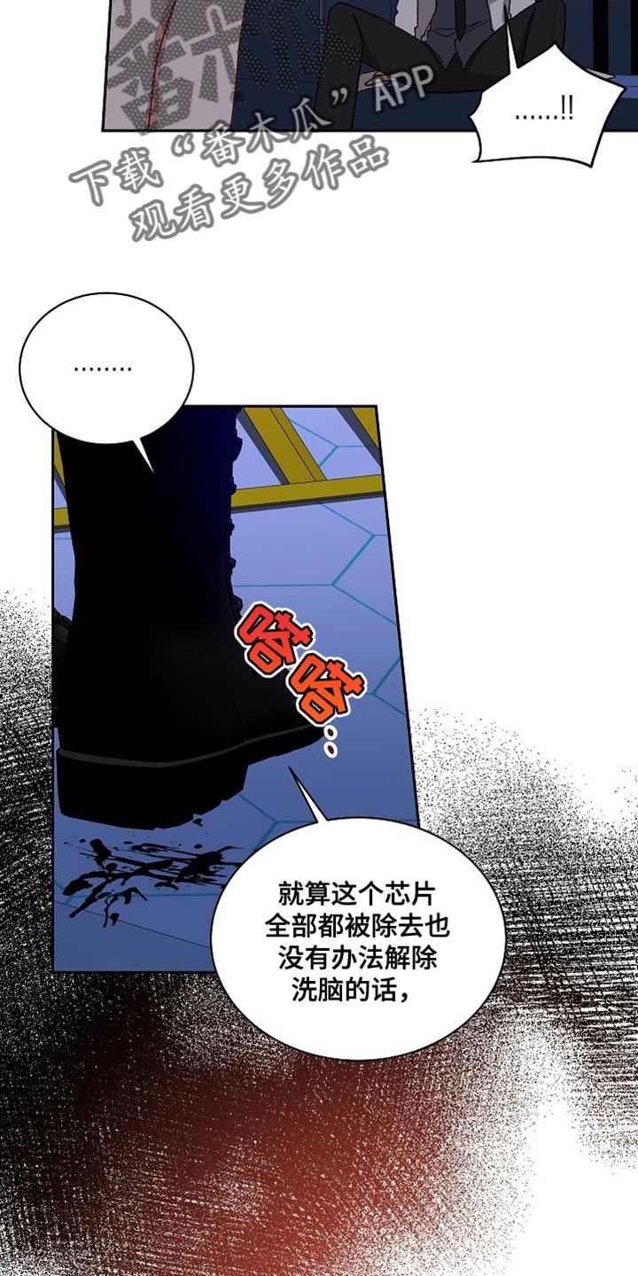 第68章：你才是最吓人的1