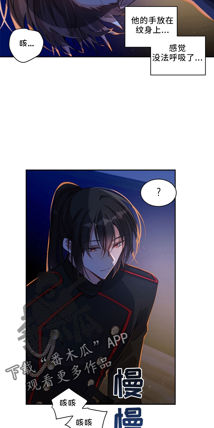 第33章：哪来的0