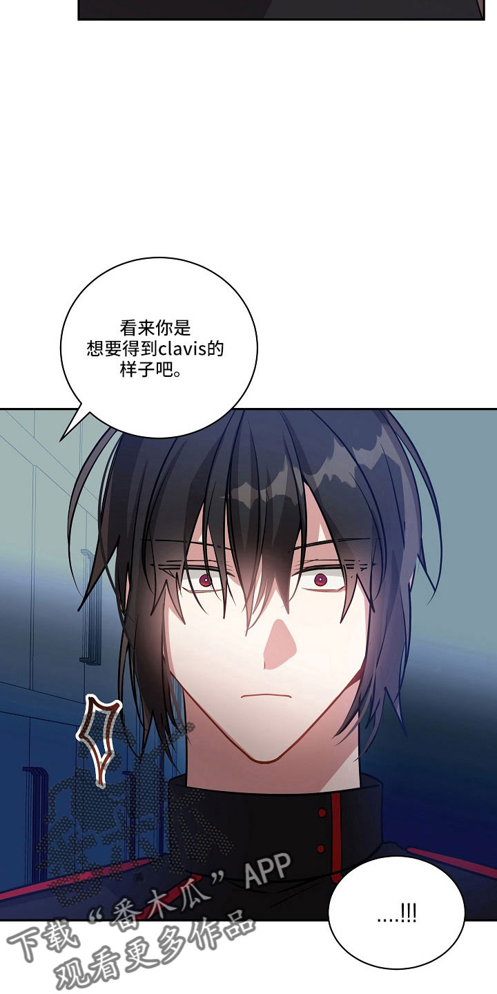 第55章：实验室见4