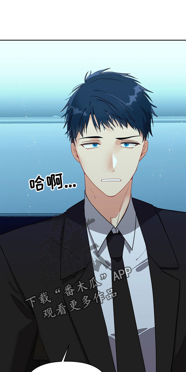 第16章：邀请函4