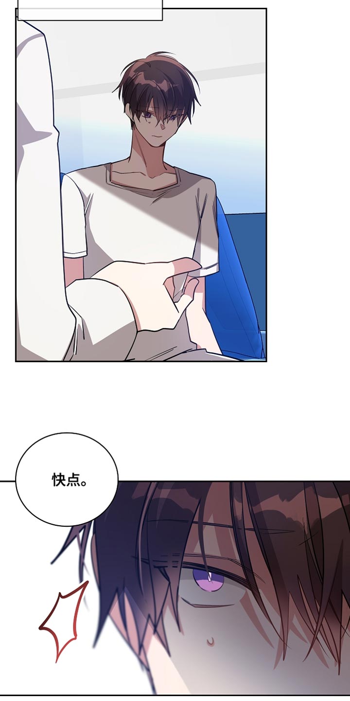 第61章：不见了4