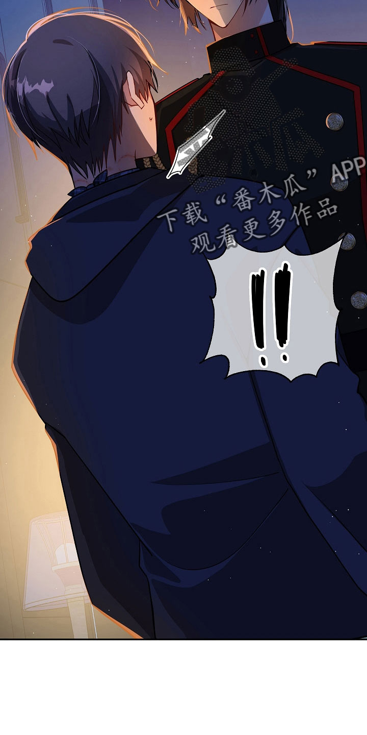 第33章：哪来的3