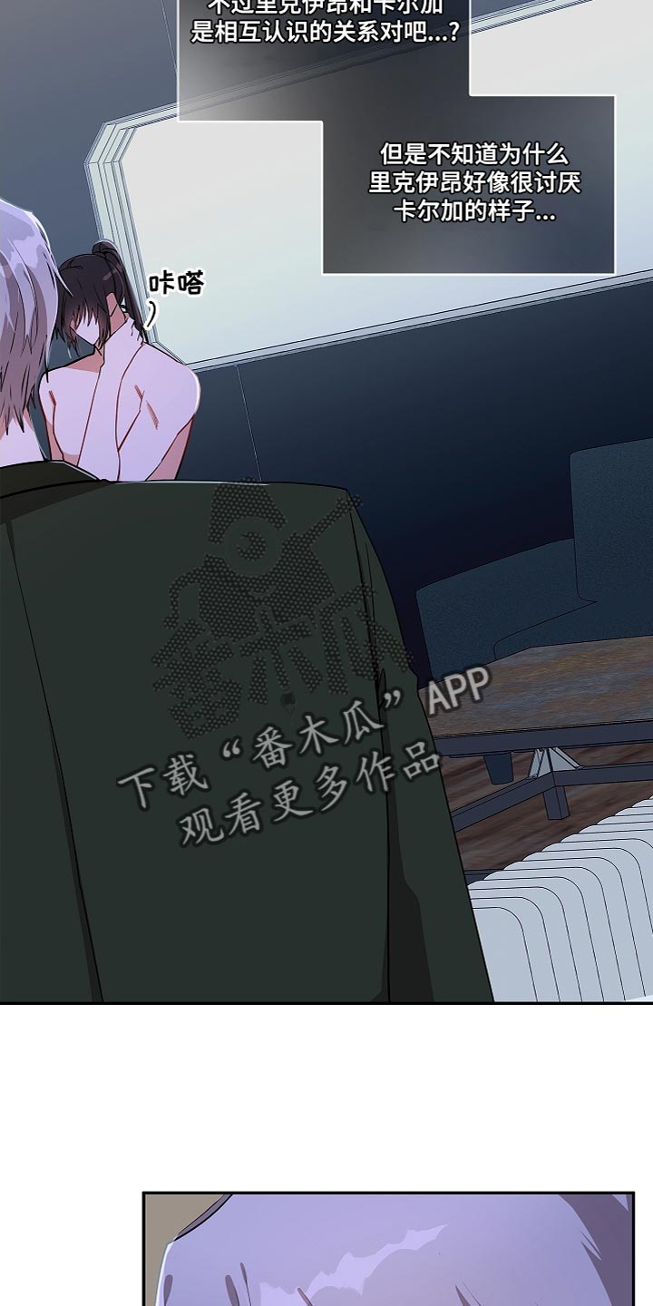 第40章：过度自信1