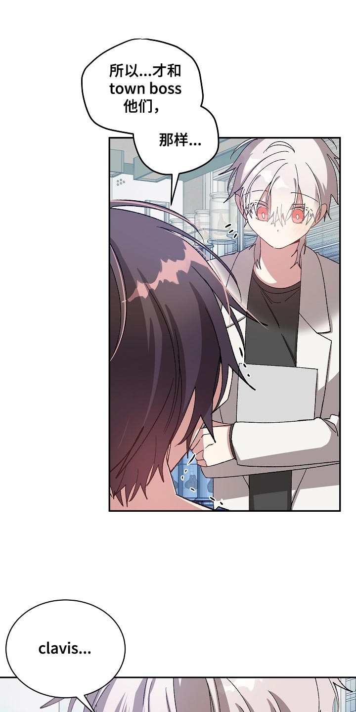 第65章：什么都没有了0