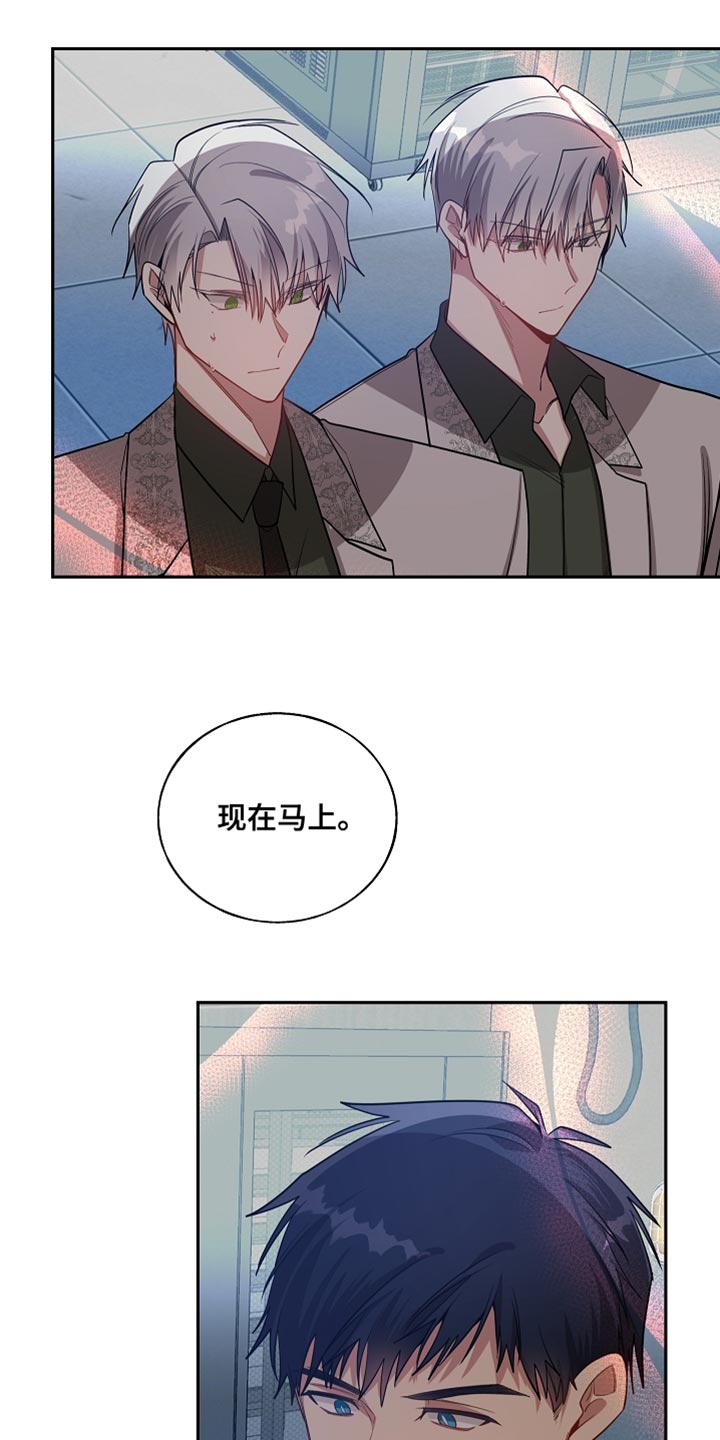 第72章：太单纯了1