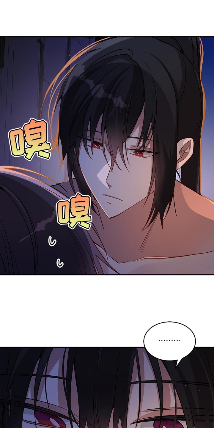 第36章：你要和我约定吗？0