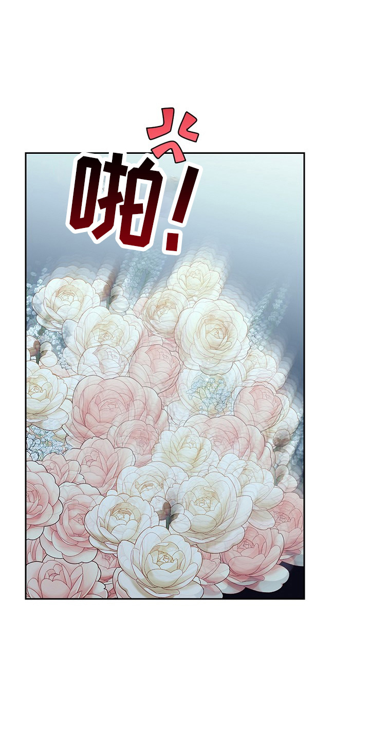 第16章：邀请函0