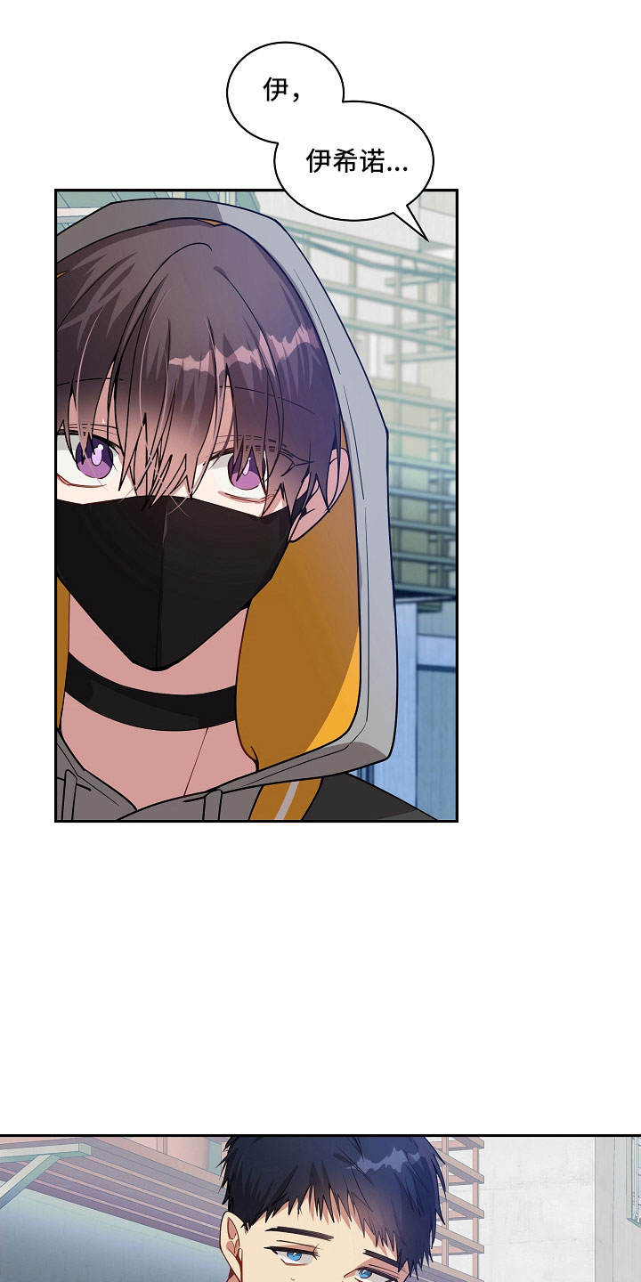 第50章：好好看看2