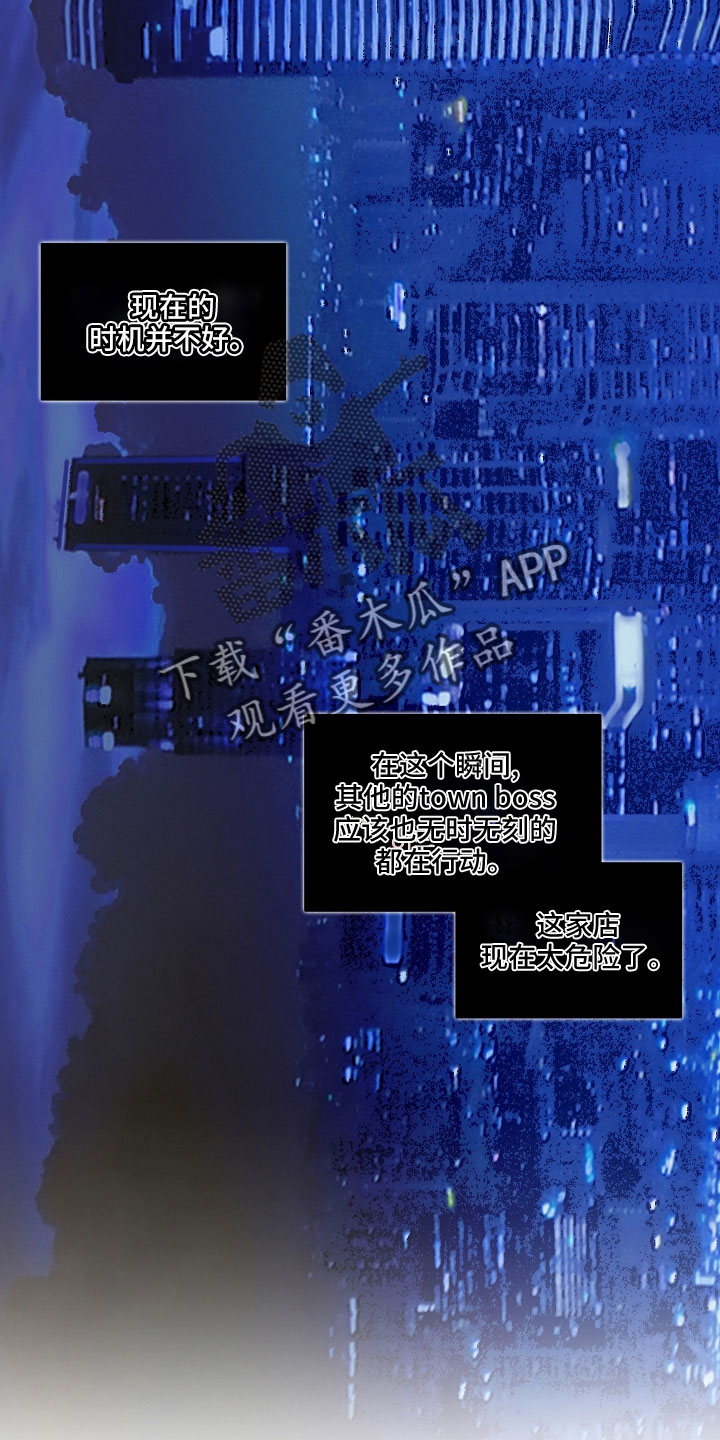 第34章：帮帮我3