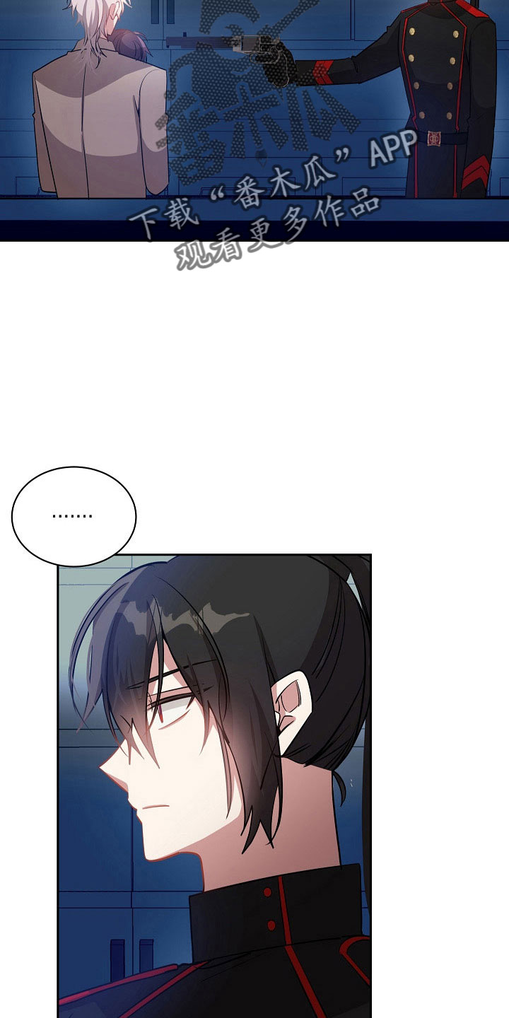 第55章：实验室见2