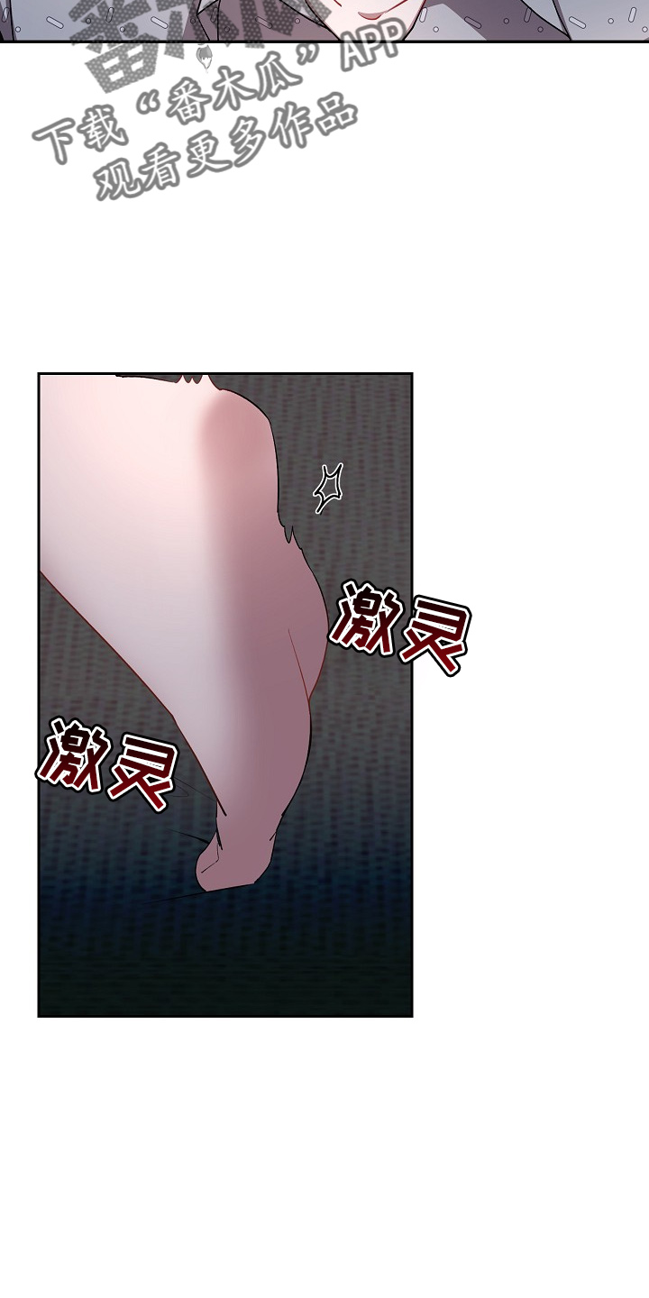 第22章：真乖啊3