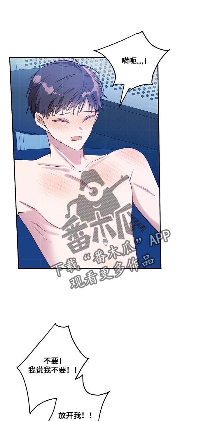 第60章：心情变好的事情0