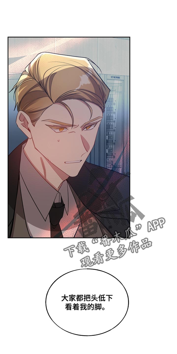 第72章：太单纯了0