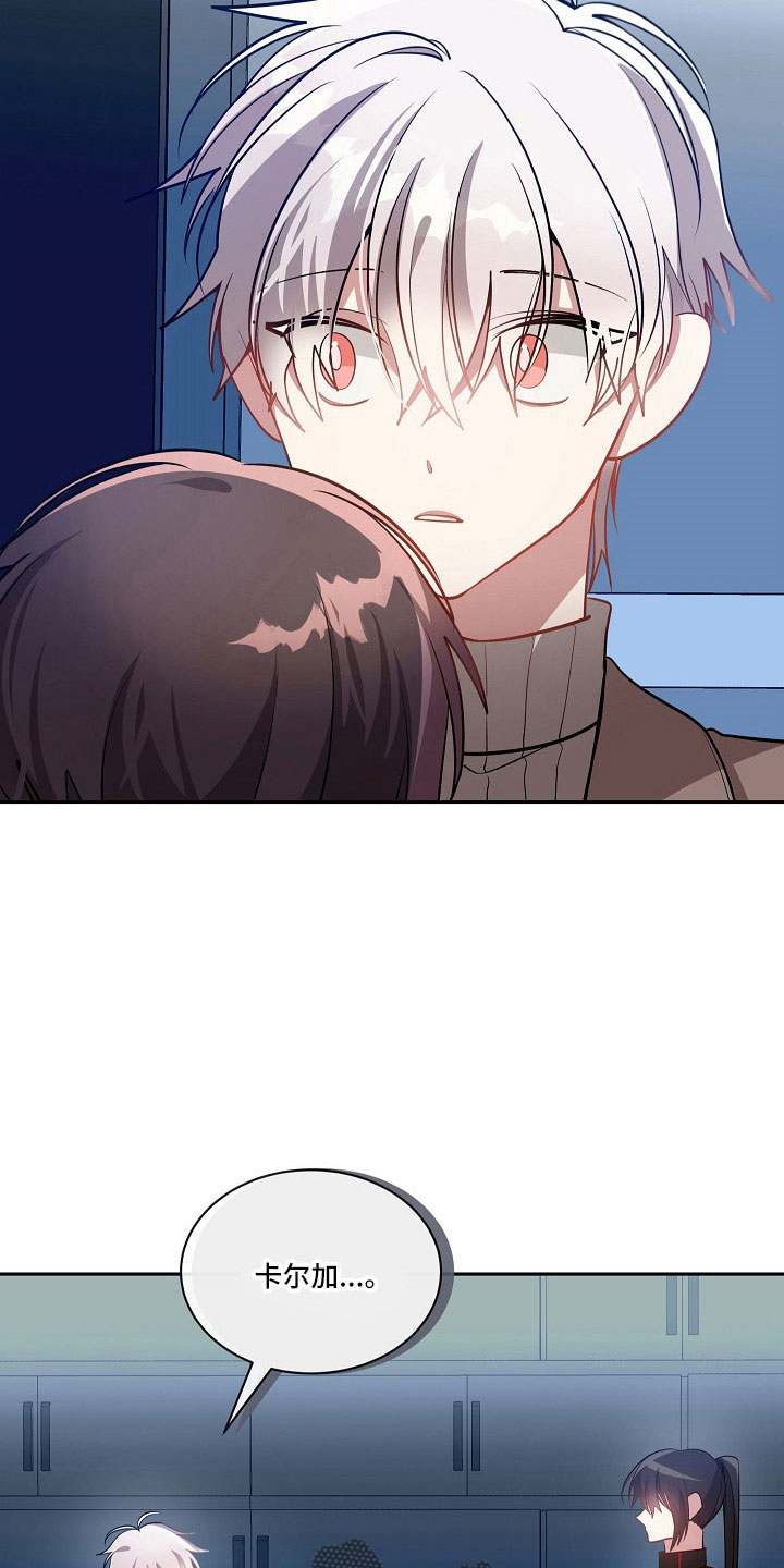 第55章：实验室见1