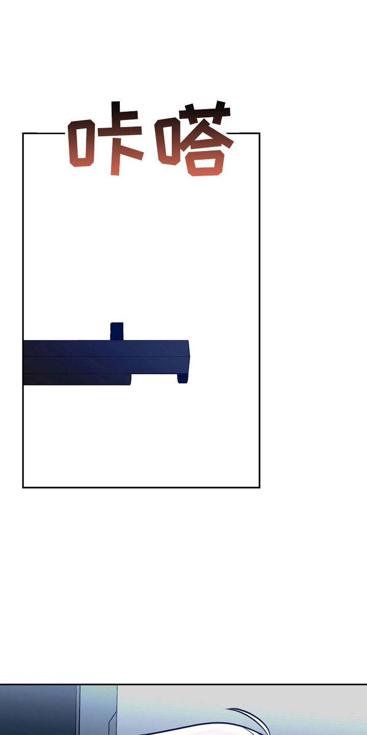 第55章：实验室见0