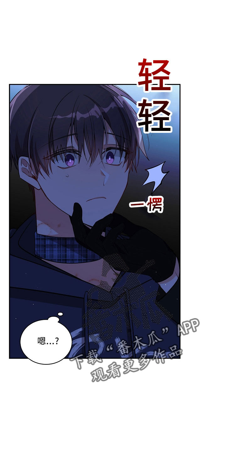 第33章：哪来的0