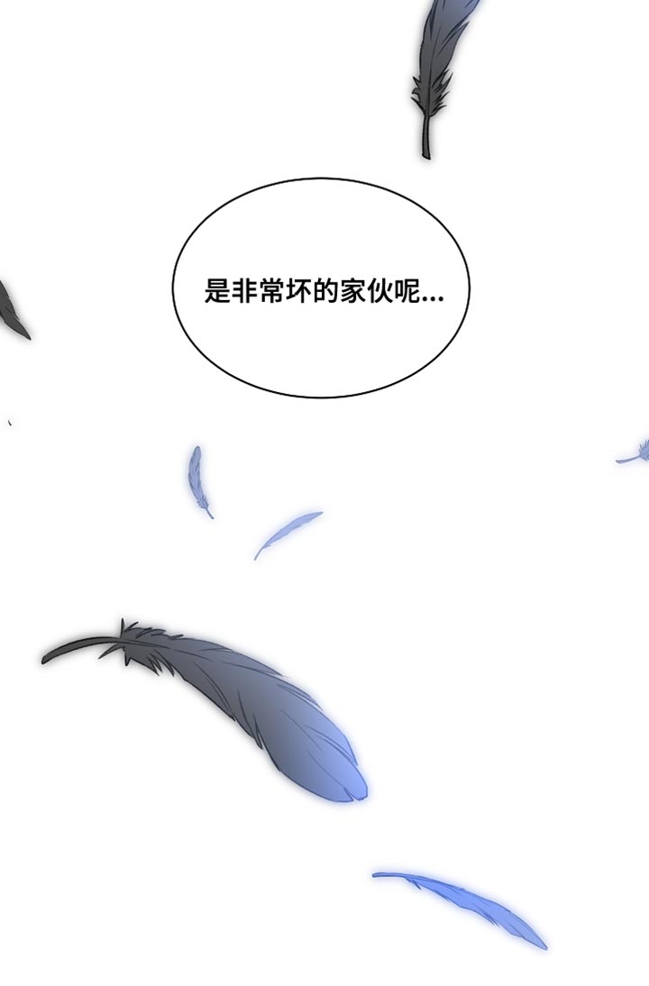 第39章：非常坏的家伙3