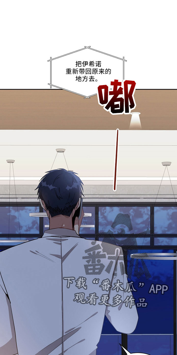 第31章：太空了0