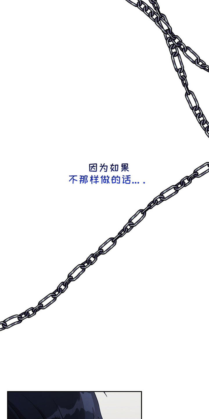 第31章：太空了3