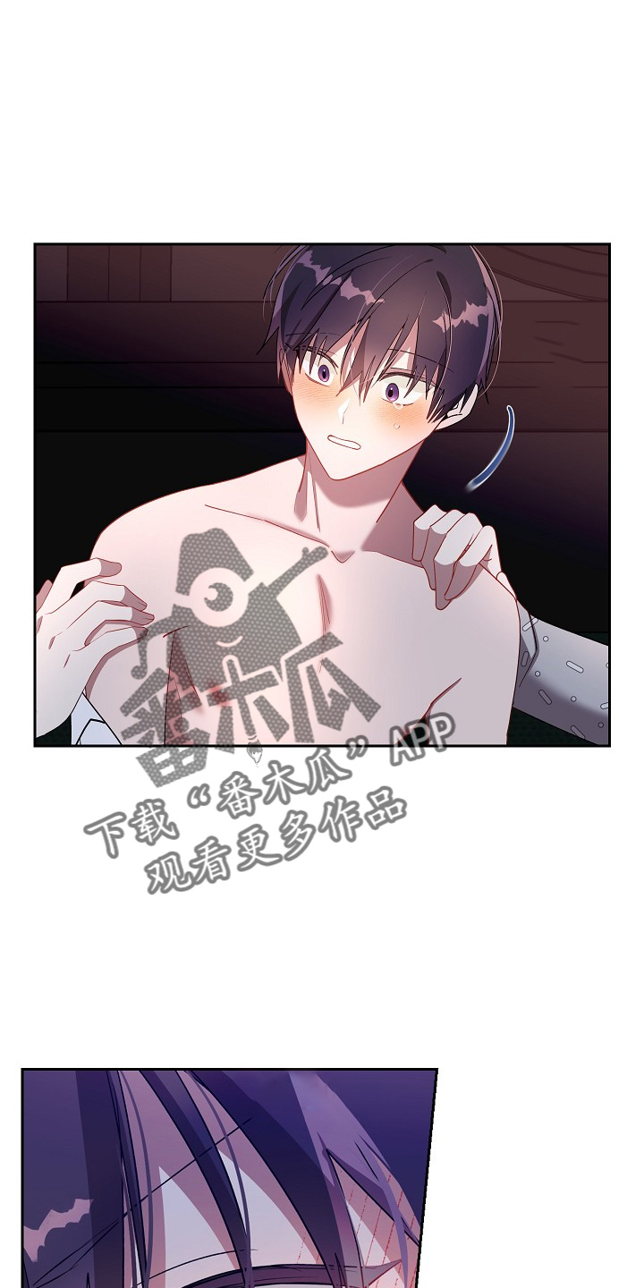 第22章：真乖啊0