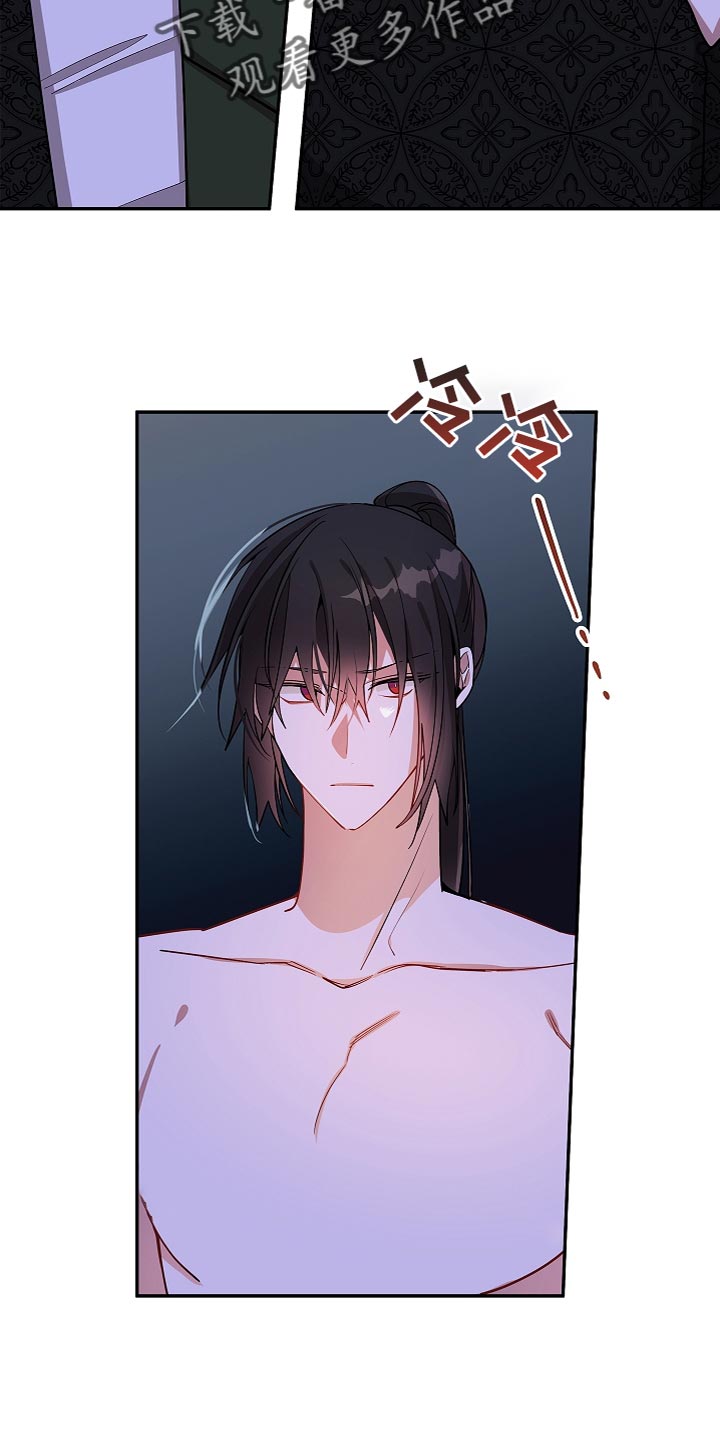 第40章：过度自信4