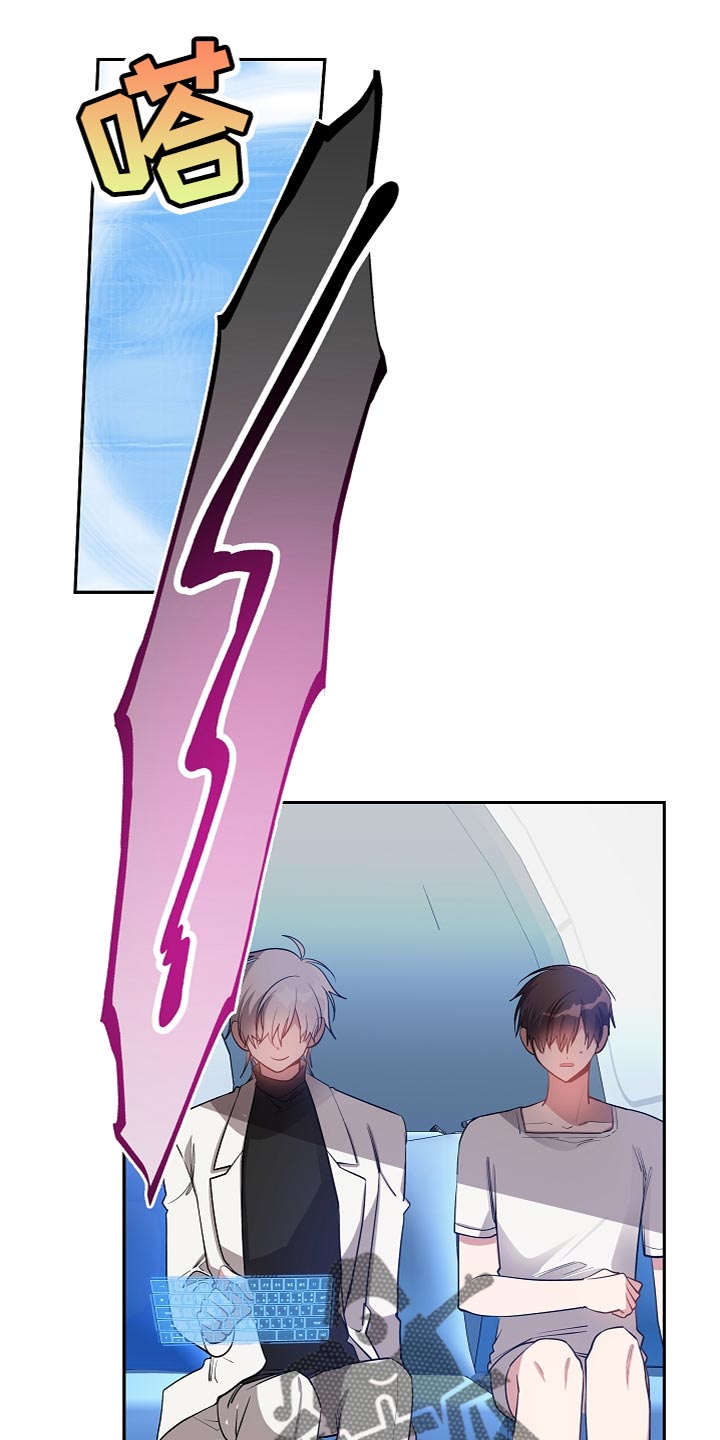 第60章：心情变好的事情2