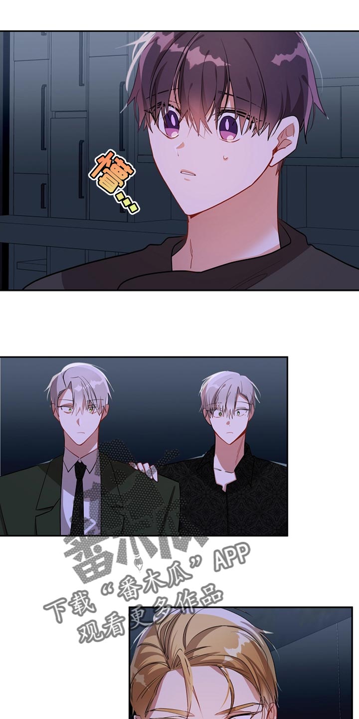 第44章：决一胜负0