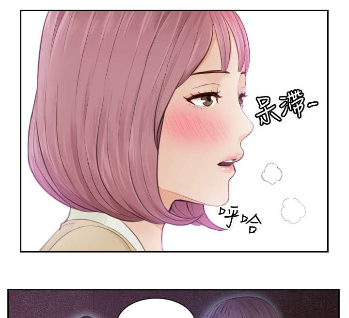 第5章：玩咖中的玩咖0