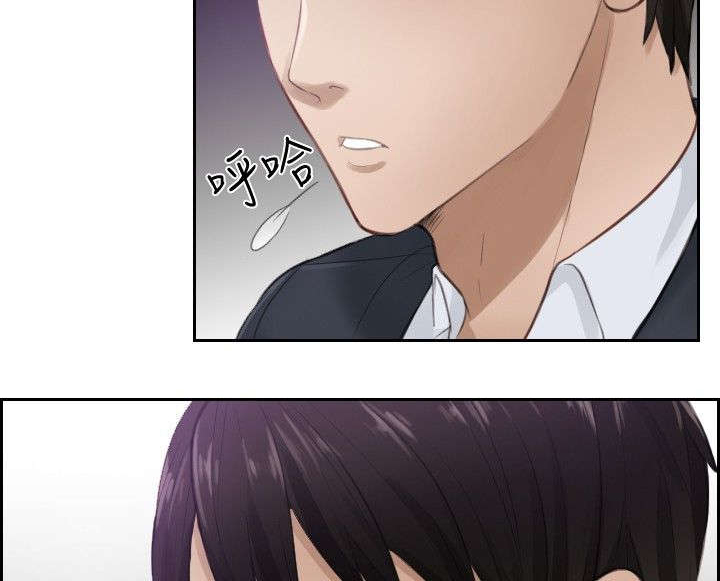 第2章：重操旧业1