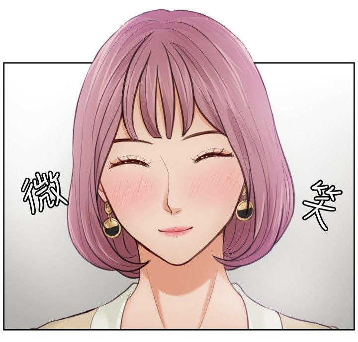 第4章：小礼物4