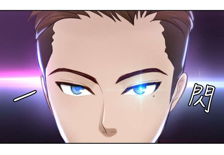 第4章：小礼物1