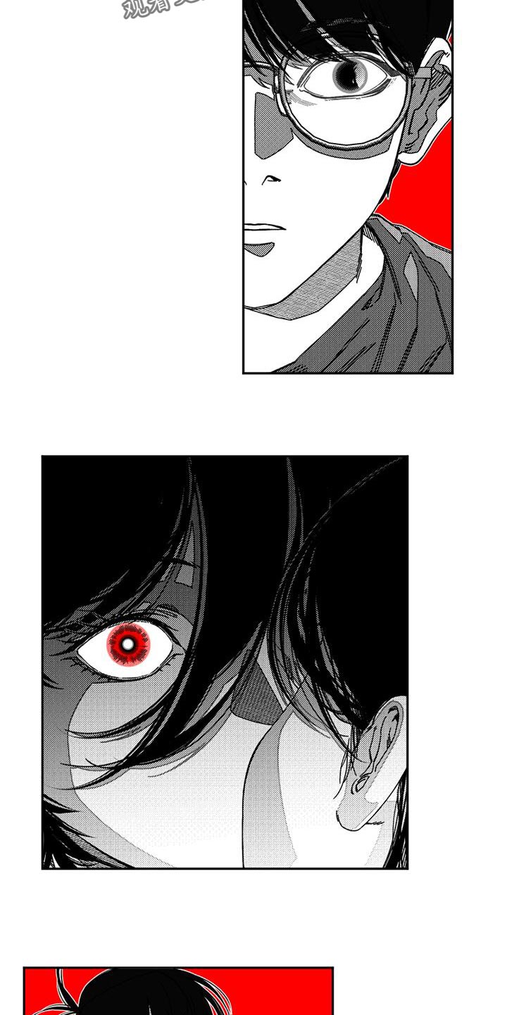 第19章：精神变得奇怪了4