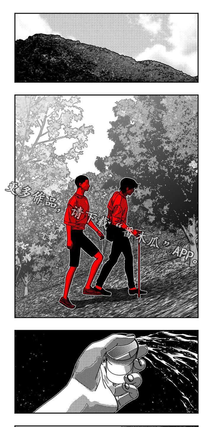 第27章：适可而止0