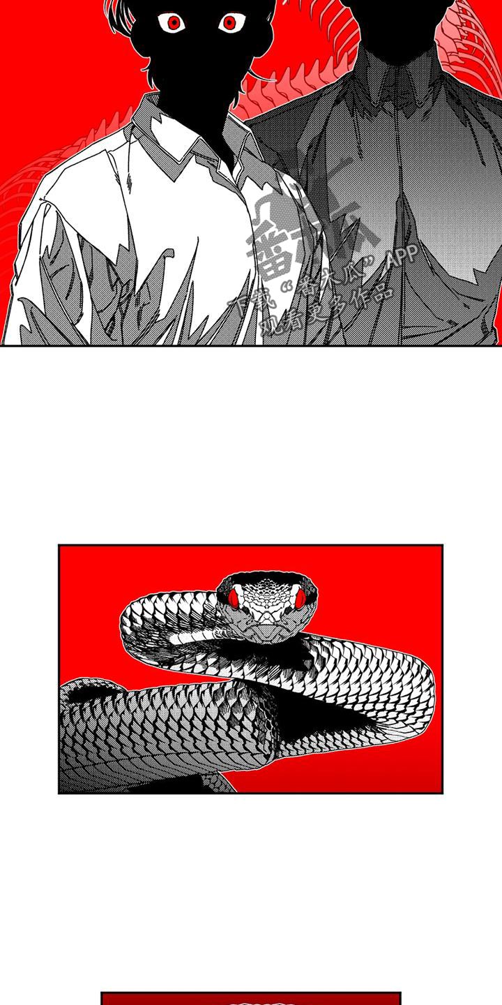 第23章：力气还真大4