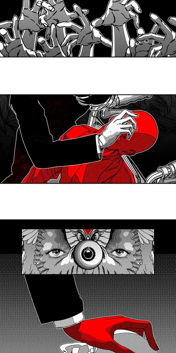 第25章：神的奇迹1