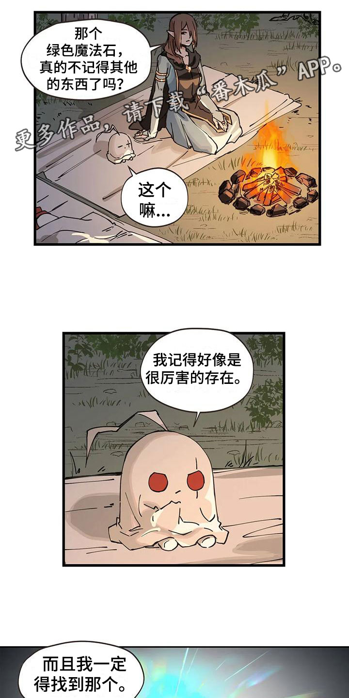 第22章：年龄0