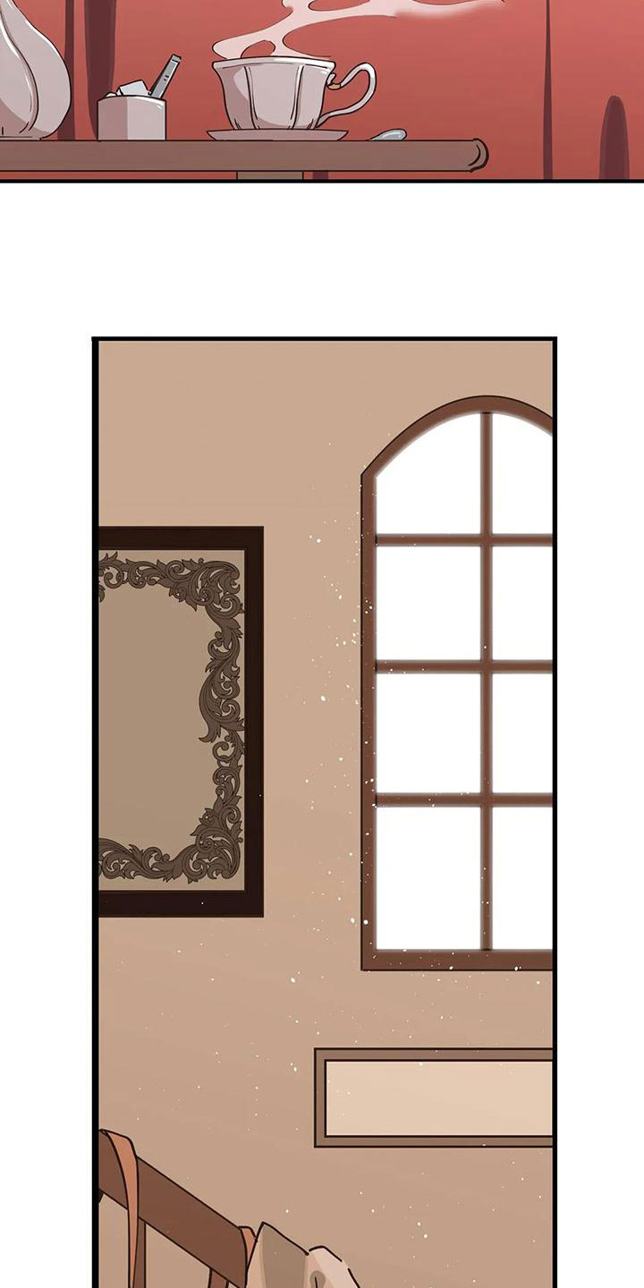 第12章：定制衣服2