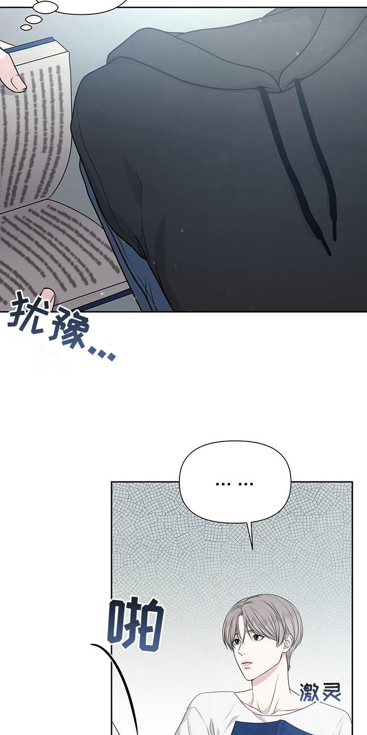 第1章：起点4