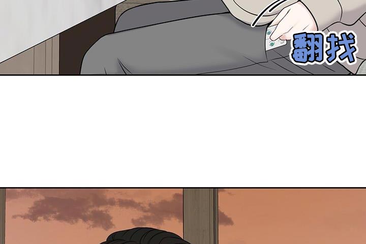 第19章：你不用操心1