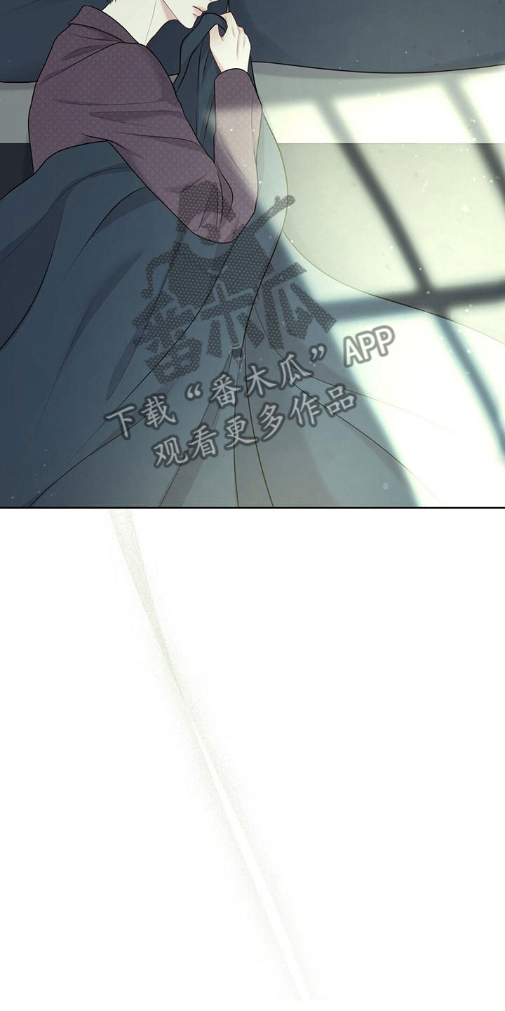 第8章：状态不好0