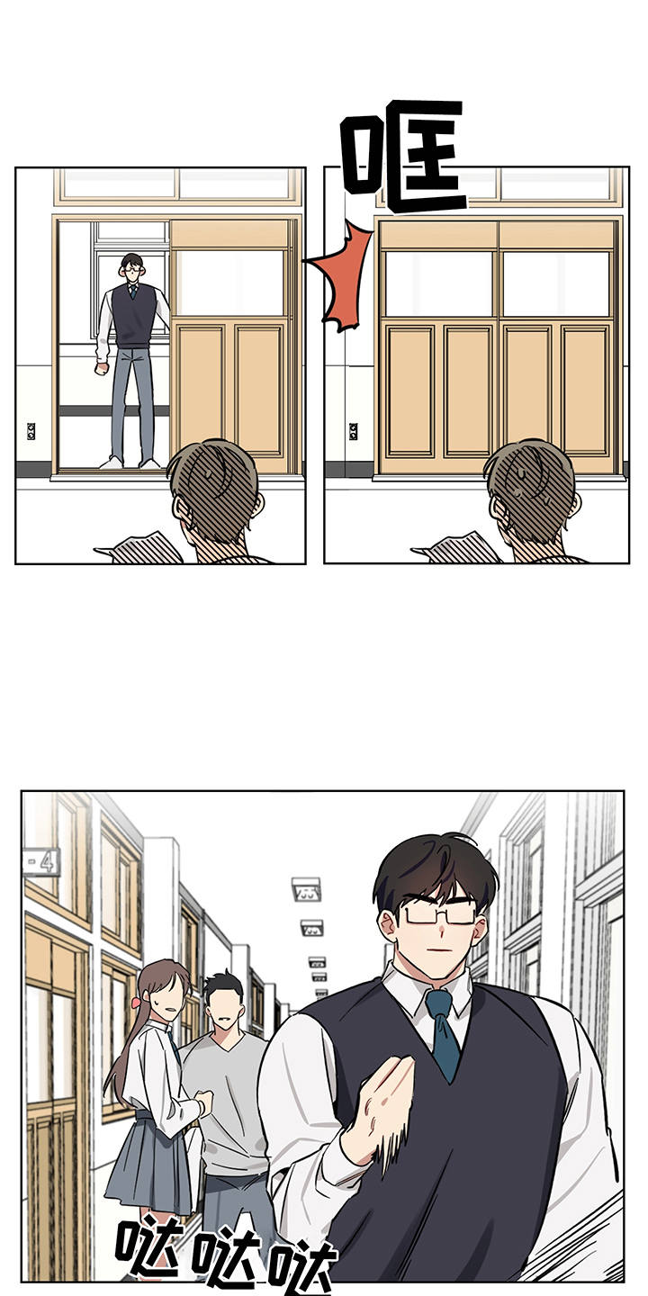 第3章：特殊能力1