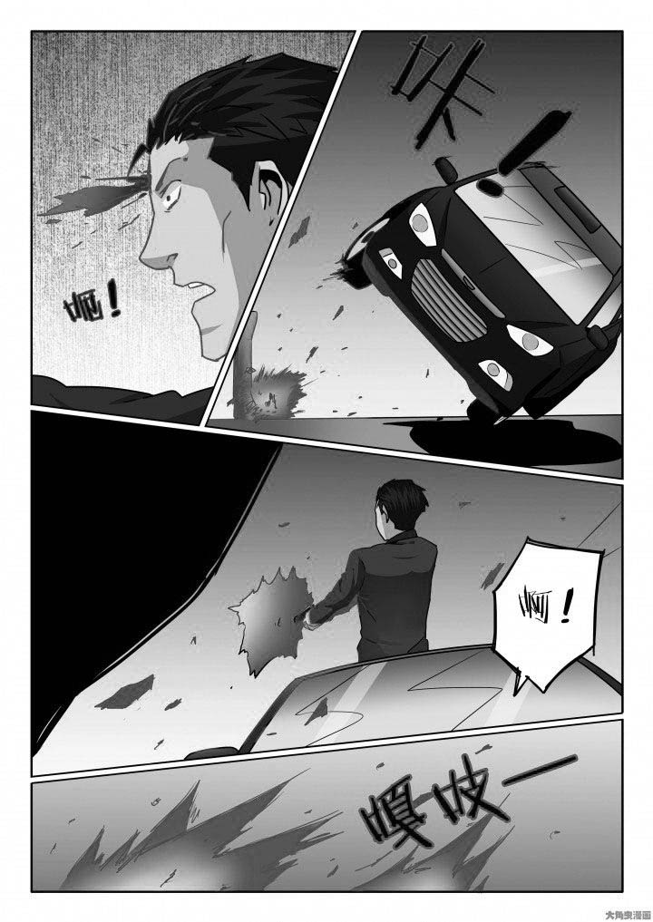 第84章：一炮双响1