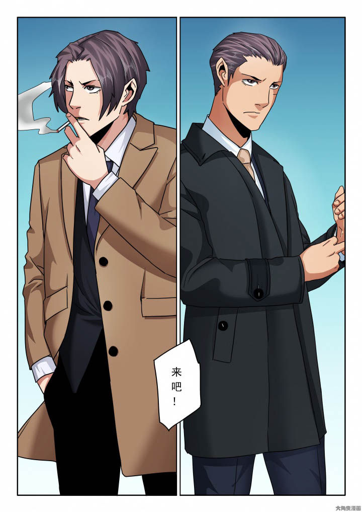 第125章：决斗前夕4