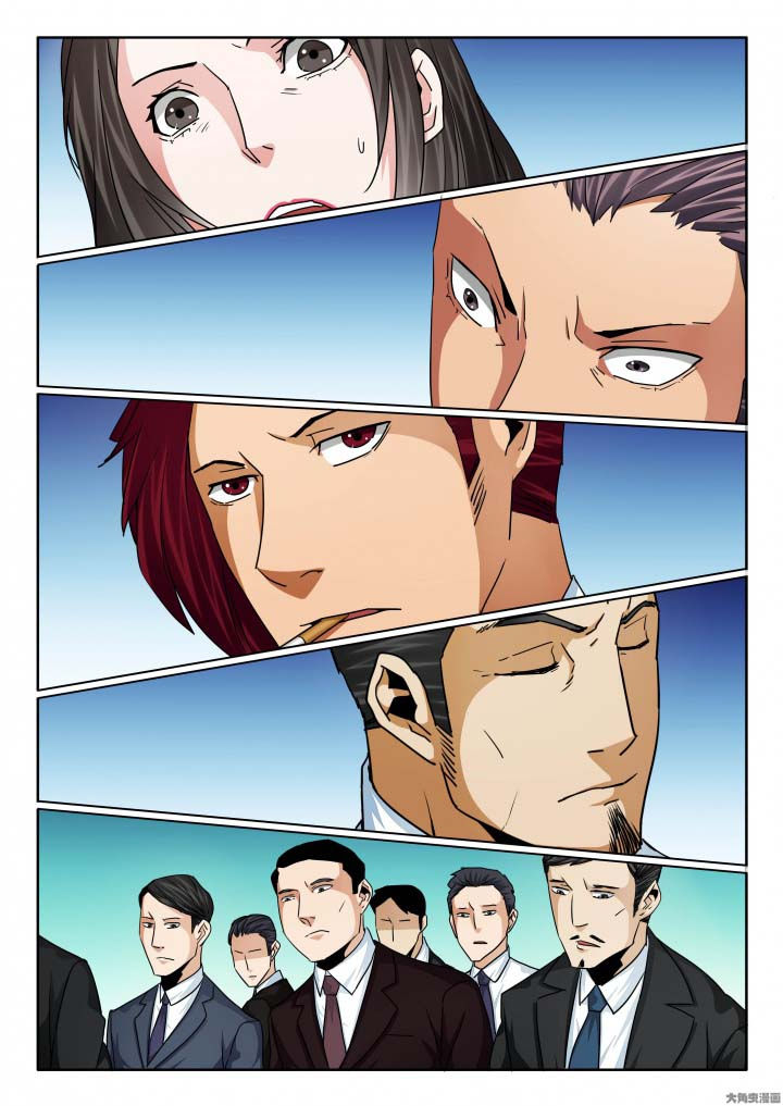 第132章：市政各位领导好0